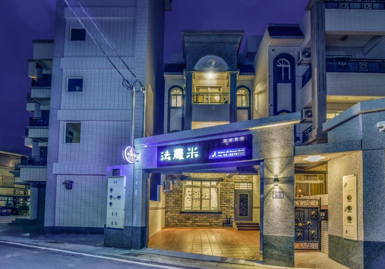 Follow Me Travel Homestay Ruisui Exterior foto
